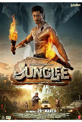 Coperta filmului Junglee
