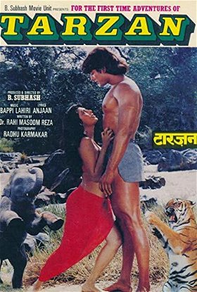 Coperta filmului Adventures of Tarzan