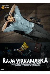 Coperta filmului Raja Vikramarka