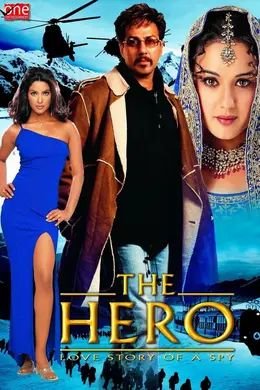 Coperta filmului The Hero: Love Story of a Spy