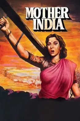 Coperta filmului Mother India