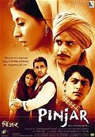 Pinjar (2003)