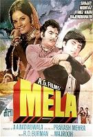 Mela (1971)