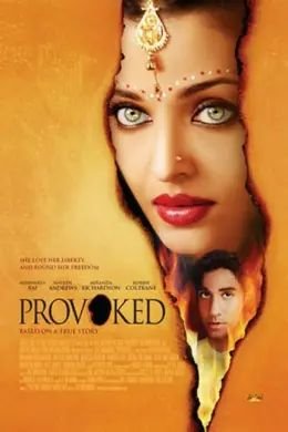 Coperta filmului Provoked: A True Story