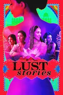 Coperta filmului Lust Stories