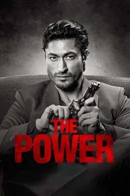 Coperta filmului The Power