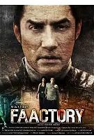 Faactory (2021)