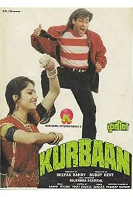 Coperta filmului Kurbaan