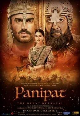 Coperta filmului Panipat