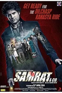Coperta filmului Samrat & Co.