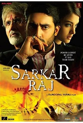 Coperta filmului Sarkar Raj