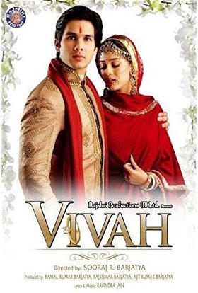 Coperta filmului Vivah