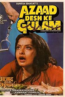 Azaad Desh Ke Gulam (1990)