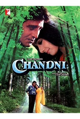 Coperta filmului Chandni