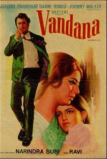 Vandana (1969)