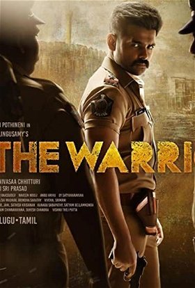 Coperta filmului The Warriorr