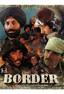 Coperta filmului Border