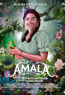 Coperta filmului Amala
