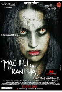 Coperta filmului Machhli Jal Ki Rani Hai