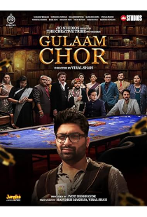 Coperta filmului Gulaam Chor