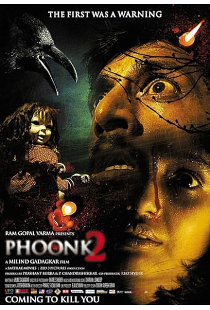 Coperta filmului Phoonk 2