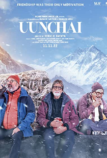 Coperta filmului Uunchai