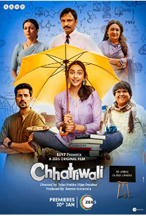 Coperta filmului Chhatriwali