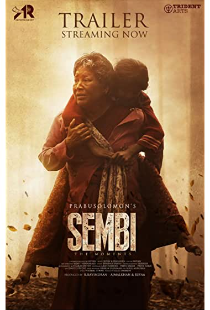 Sembi (2022)