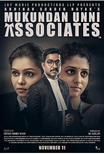 Coperta filmului Mukundan Unni Associates