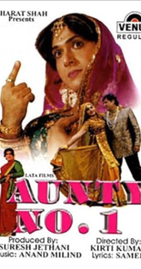 Coperta filmului Aunty No. 1