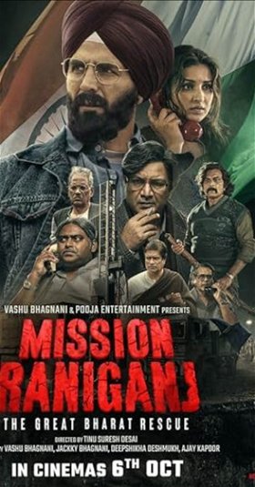 Coperta filmului Mission Raniganj