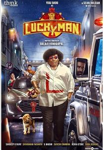 Lucky Man (2023)