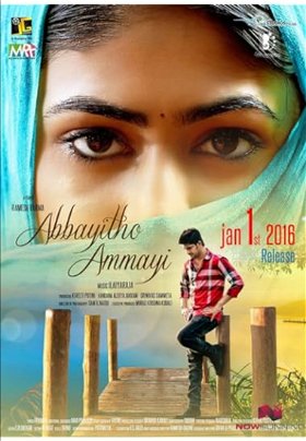 Coperta filmului Abbayitho Ammayi