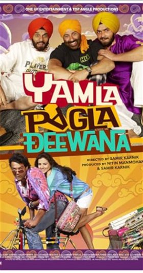 Coperta filmului Yamla Pagla Deewana