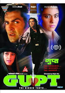 Gupt: The Hidden Truth (1997)