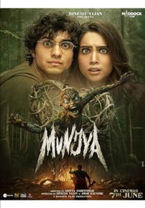 Munjya (2024)