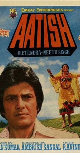 Coperta filmului Aatish