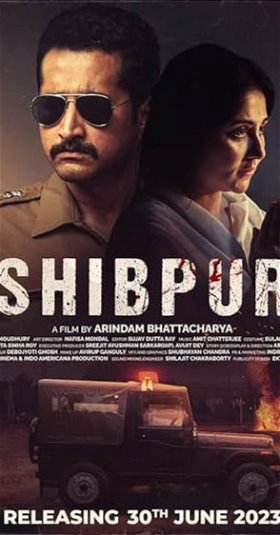 Coperta filmului Shibpur