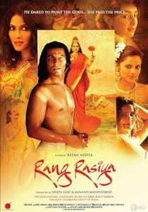 Rang Rasiya (2014)