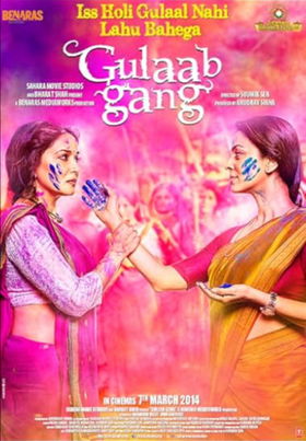 Coperta filmului Gulaab Gang