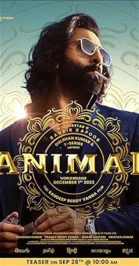 Coperta filmului Animal