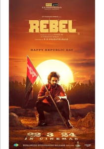 Rebel (2024)